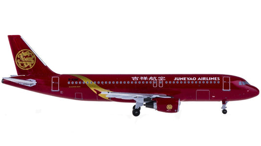 1:400 AeroClassics JUNEYAO AIRLINES AIRBUS A320 Passenger Airplane Diecast Model