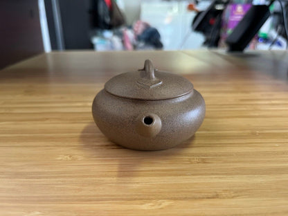 Duanni Yixing Clay Teapot - Ping'an Ruyi (~100ml)