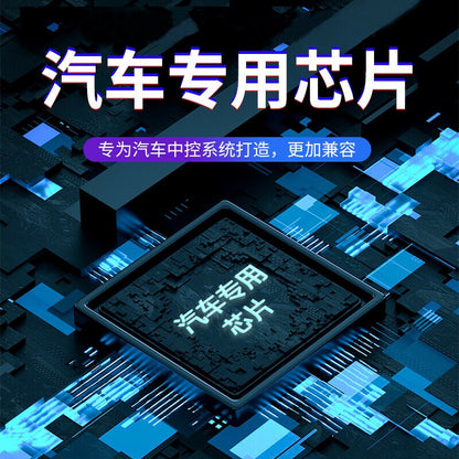 64 g车载无损音乐u盘 立体环绕wav无损音质优盘 汽车音乐u盘 热门抖音歌曲经典老歌dj高清mv 5200首歌曲+500部mv-
