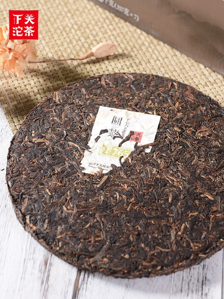 2014 Pu'er Tea Golden Seal Series Xiaguan Round Tea T7653 Discus Raw Tee 普洱 357g