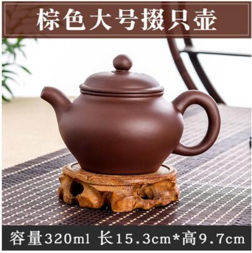 Yixing Large Capacity Purple Sand Pot Chinese Clay Teapot Tea Cup House Ceramic