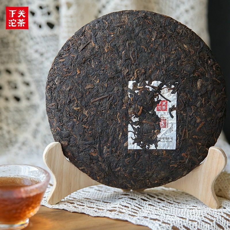 2015 Classic JIN YIN 7663 Xiaguan Yuan Cha Puer Ripe Tea Pu-erh Cooked Cake 357g