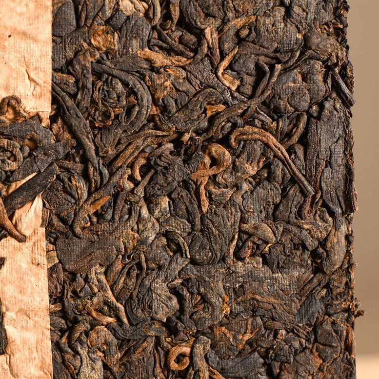 The 1990s China Cultural Revolution Yunnan Pu-erh Tea Cake, puer Cooked er Beeng