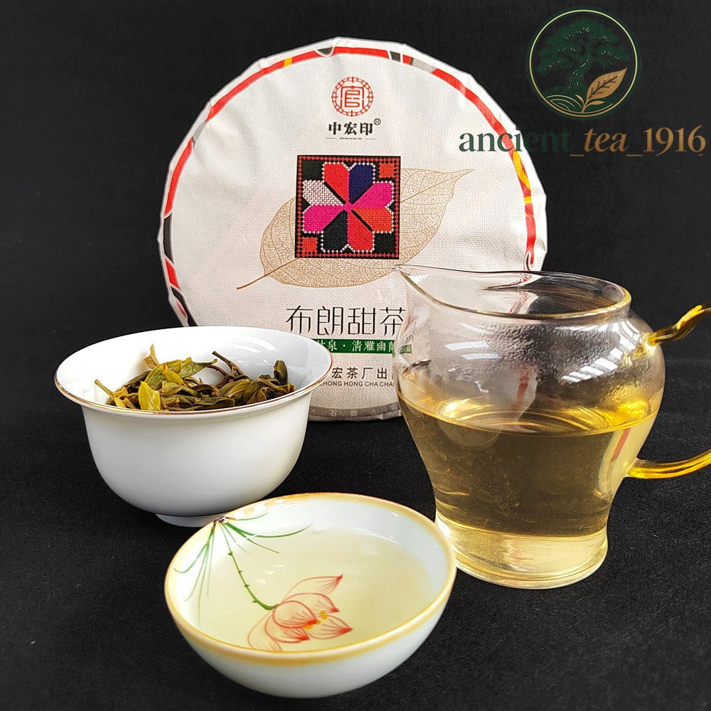 357g Brown Mountain Pu'er Tea Raw Tea Yunnan Pu Erh Tea Cake