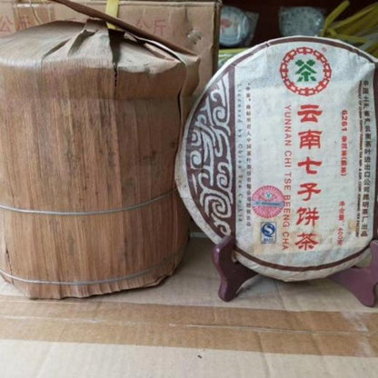 400g 2007 Old Zhongcha Brand 6261 Pu'er Tea Ripe Tea Cake Yunnan Qizi Cake Tea