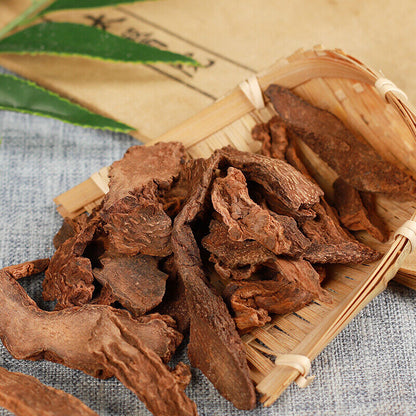 50g / 250g Natural JinSuoyang Chinese Organic Herbal Tea Health 金锁阳 锁阳粉