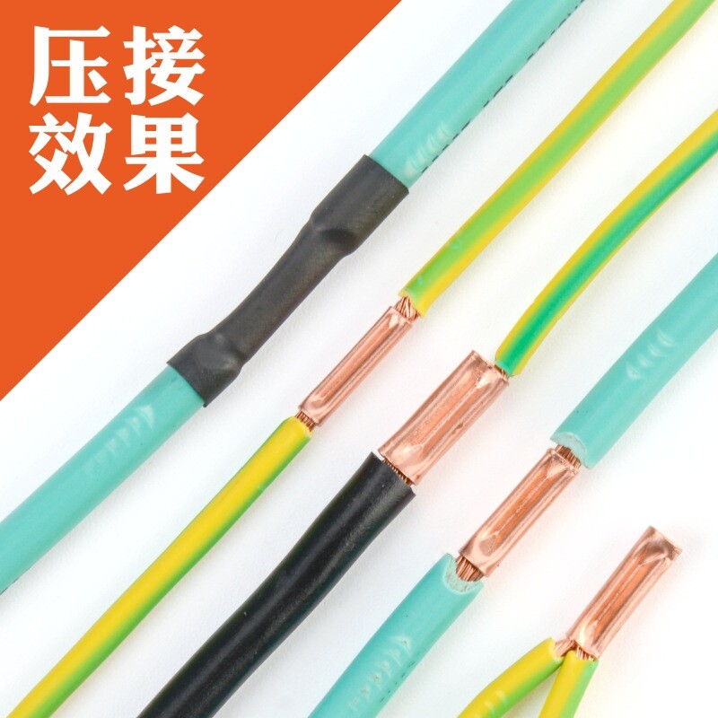 Red Copper GT Small Copper Tube Connecting Tube Wire Connector Terminal Crimping