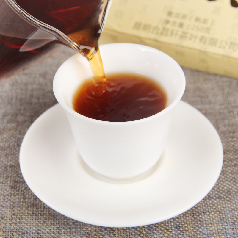 250g Yunnan Da Ye Puerh Tee Brick Oujin Da Ye Reifer Tee gealtert Schwarzer Tee