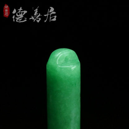 Old Chinese Rare Collect Antique Jade Hat Pendant Feather Tube 翡翠翎管