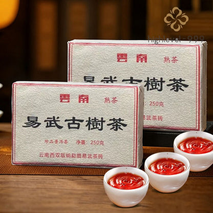 250g Ripe Pu'er Tea Brick Yiwu Ancient Tree Yunnan Premium Aged Compressed Tea