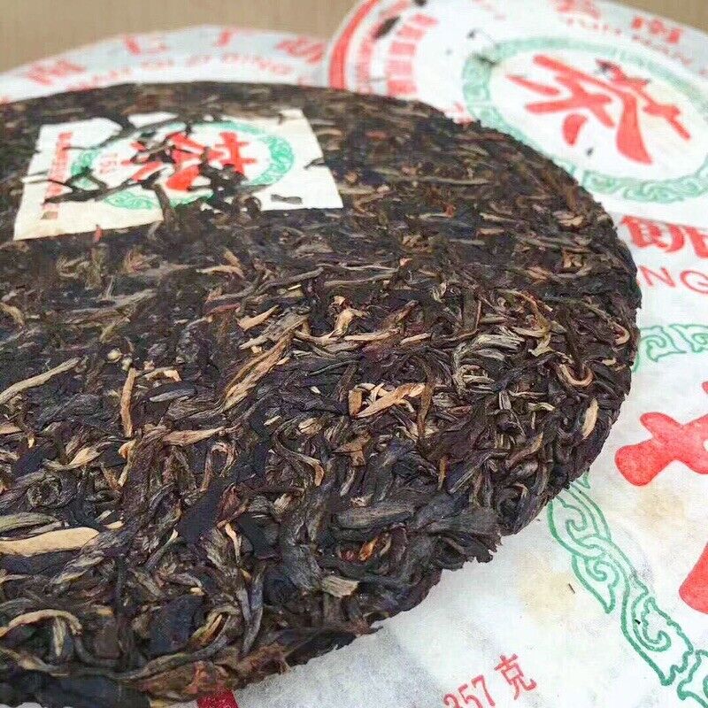 2007 CheFoNan Nanqiao 753 Yunnan Qi Zi Bing Cha Pu-erh Tea Cake 357g Raw Puer