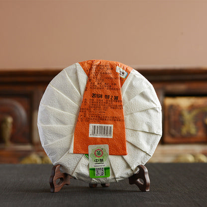 2019 China Tea No. 3 Old Tree Spring Tea Puer Pu'er Tea Cooked Tea 357g Cake