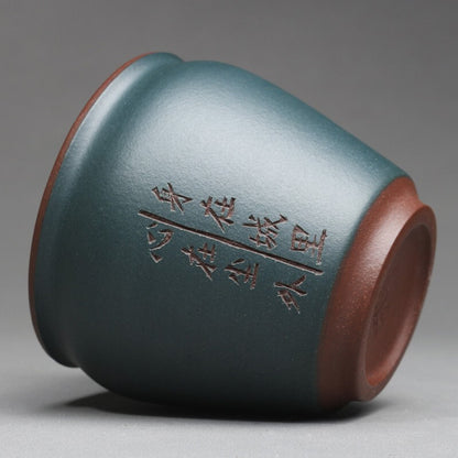 230ml Yixing Purple Sand Cup Handmade Two-color Master Tea Kung Fu Cup In City