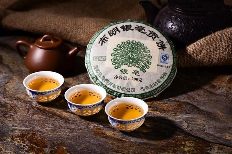 200g Cha Tea Chinese Pu Erh Tea Cake Healthy Drink Yunnan Brown Yinhao Puer Tea