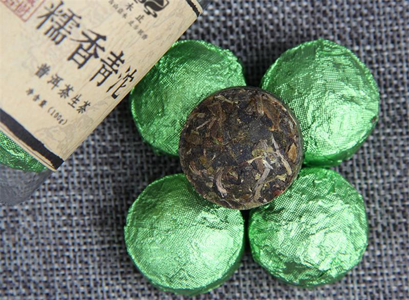 100g Yunnan Pu-erh Tea Canned Glutinous Rice Pu erh Small Tuo cha cha Pu Er Tea