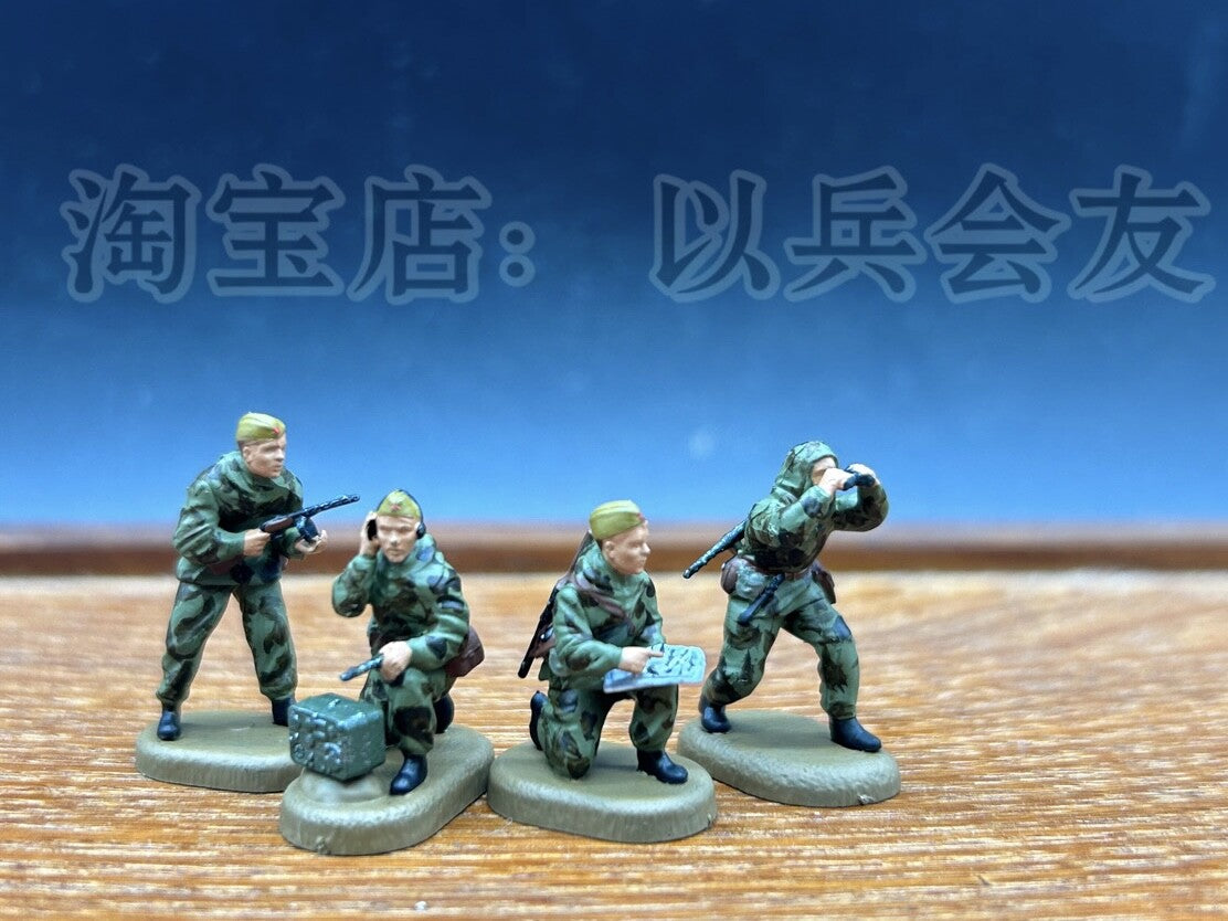 1/72 4Pcs World War II Soviet Reconnaissance Team Soldier Model