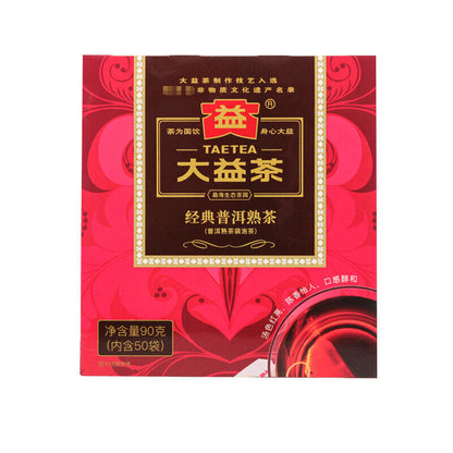 Da Yi Classic Puerh Ripe Tea Bags Pu'er Tea Puer Ripe Tea Bags 50 Bags 90g