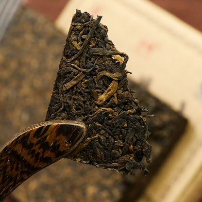 Yongzhen Shu Puer Tea Chinese Tea "Palace Pu'er Pu-erh Tea Brick 250g