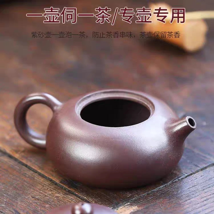 Yixing Purple Clay Teapot Raw Ore Ball Hole Filter Teapot Zisha Handmade