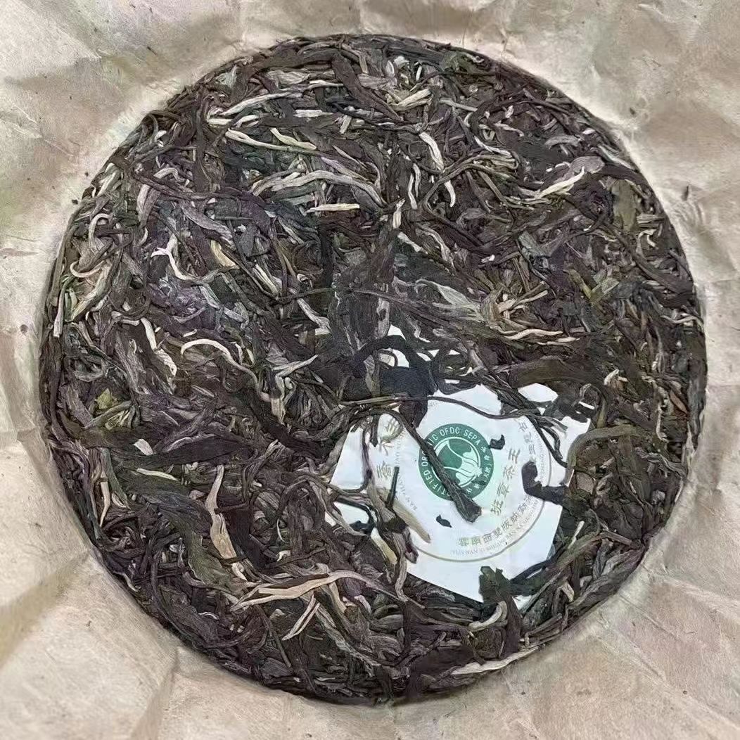 357g Yunnan Pu-erh Tea 2016 Banzhang Tea King Old Puerh Raw Tea Cake Pu'er Tea