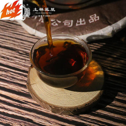 400g TuLin Phoenix Tea Chinese Puer Tea Batch 701 Shu Puerh
