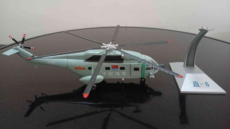 1:60 33CM China Navy Z-8 Armed Helicopter Plane Diecast Military Aircraft Model