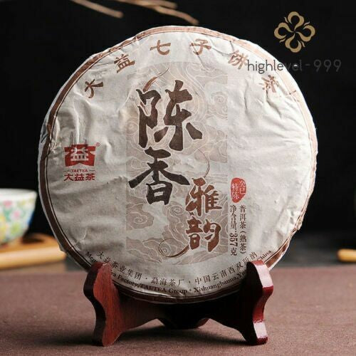 2015 Aged Aroma Menghai Dayi TAETEA Pu'er Puerh Tea Cake Ripe Puer Tea 357g