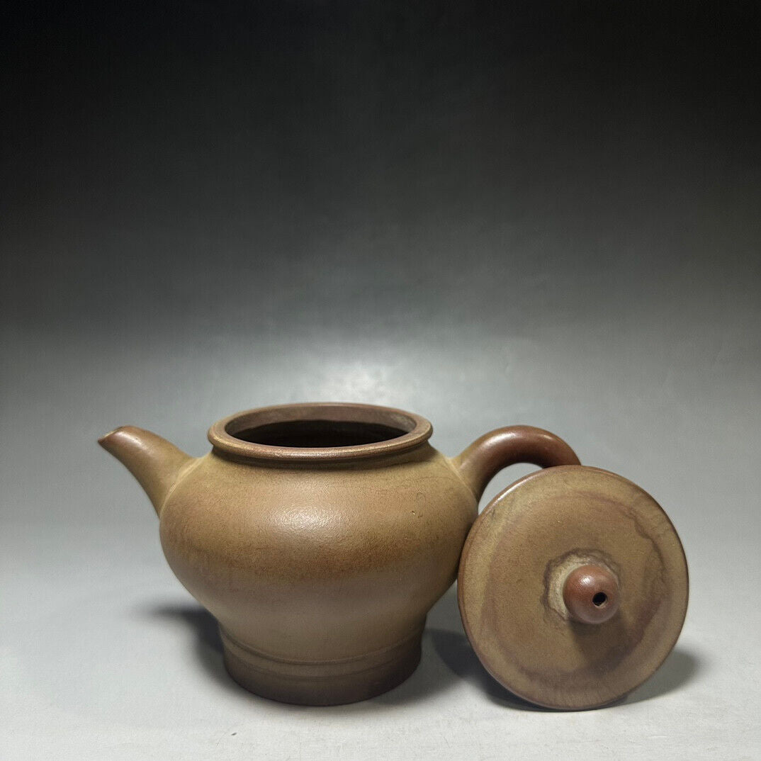 Chinese Yixing Zisha Clay Handmade Exquisite Teapot （圆珠 底款：陈鸣远）