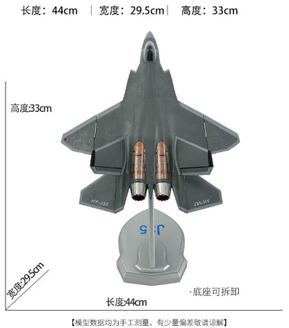 1:32 44CM CHINA J-35 Fighter Jet Airplane Diecast Military Aircraft Plane Model