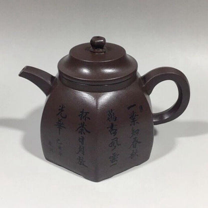 Chinese Yixing Zisha Clay Handmade Exquisite Teapot （六方壶 底款：施小马）