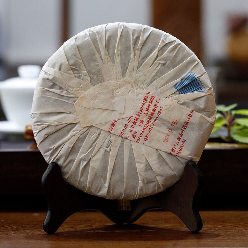 2007 Year CNNP COFCO Zhong Cha 6221 Yunnan Puer Pu'er Puerh Raw Cake Tea 380g