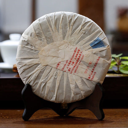 2007 Year CNNP COFCO Zhong Cha 6221 Yunnan Puer Pu'er Puerh Raw Cake Tea 380g