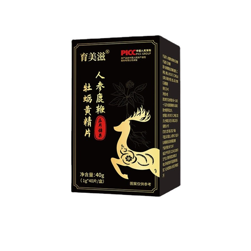 Male Enhancement Tablet with Ginseng, Deer Antler, Oyster Extract - Energy