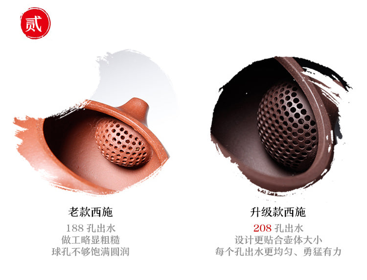 Real Yixing Zisha Tea Pot+Tea Cups Handmade Pot Marked 200ml Xishi Pot Holes
