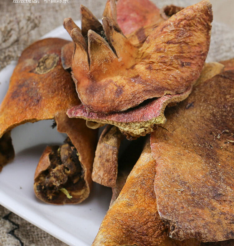 100% Natural Pomegranate Peeled to Promote Gastrointestinal Health Chinese Herbal Tea -