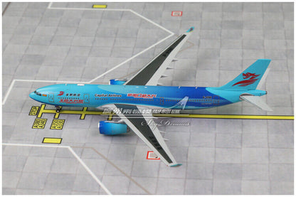 1:400 JC Wings Capital Airlines AIRBUS A330-200 Passenger Airplane Diecast Model
