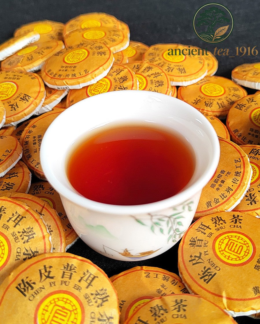 500g Yunnan Dried Tangerine Peel Pu'er Small Tea Cake Mellow Aroma Ripe Tea Cake