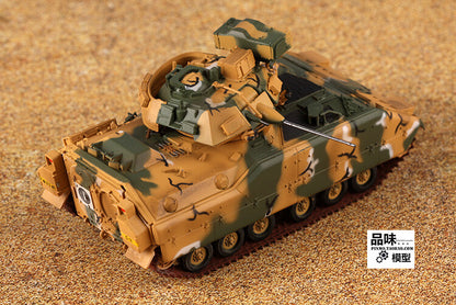 1/72 US M2 Bradley Infantry Tank Model