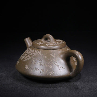 Chinese Yixing Zisha Clay Handmade Exquisite Teapot （子冶石瓢 底款：吉壶）