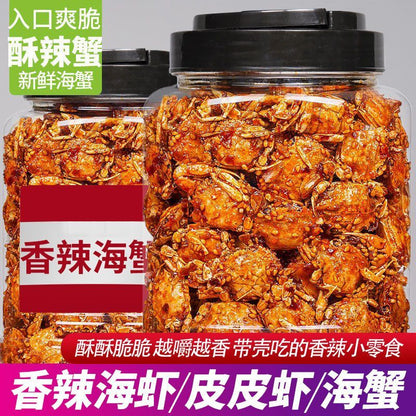 Spicy Baby Crab. Seafood Snacks. Canned. Sweet & Spicy. Crispy Delight.