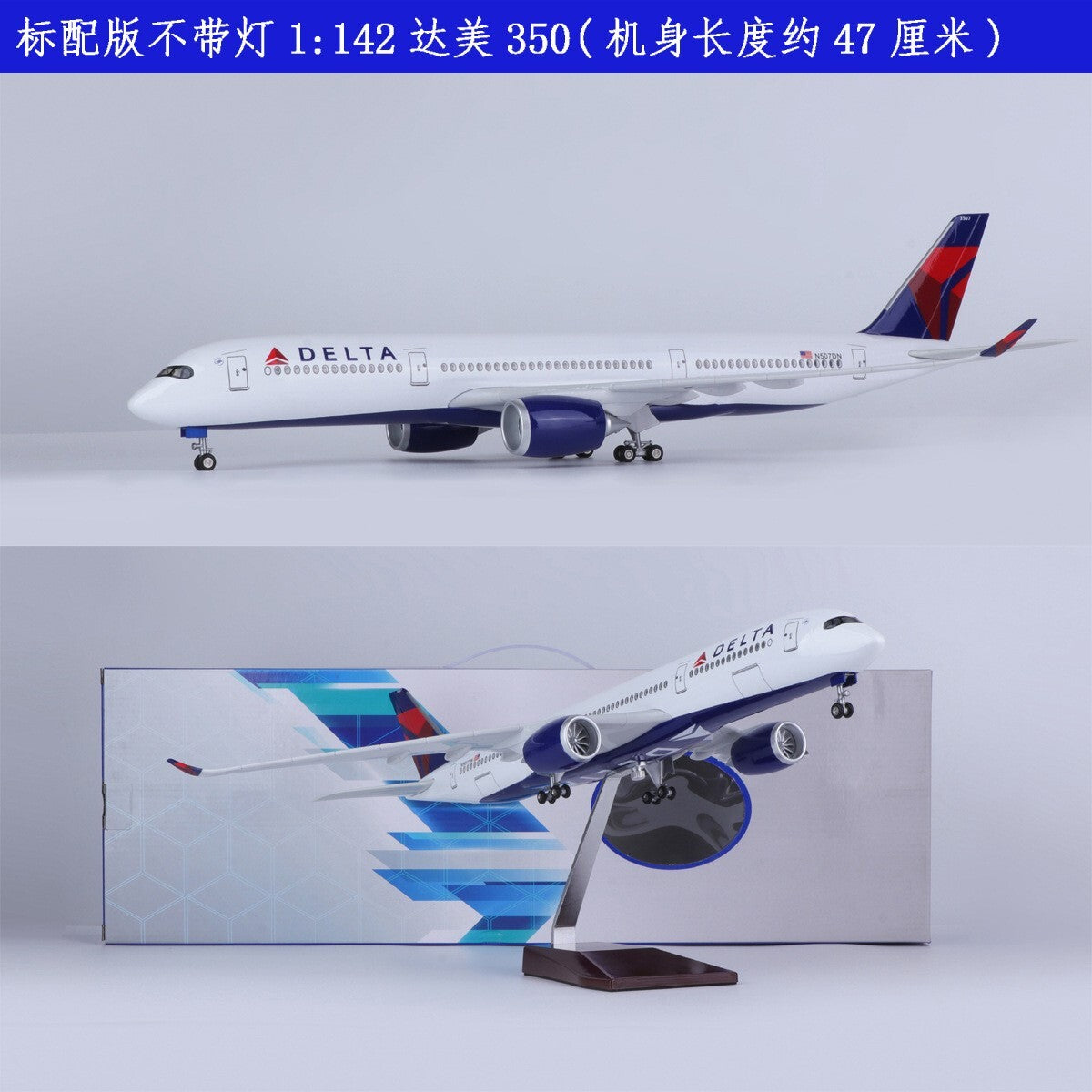 1/142 47cm DELTA Airlines A350 Passenger Plane Model Airplane Toy W/Sound Light