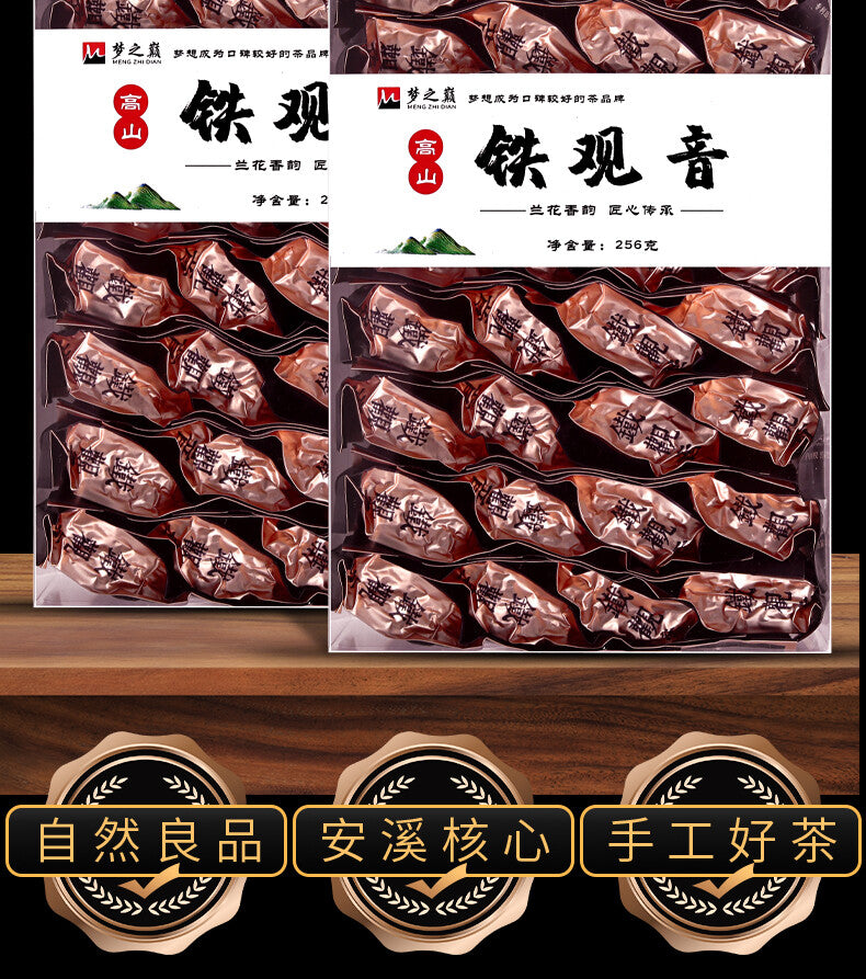 Tieguanyin Tea Top Grade China Oolong Tea Aroma Tea Bag Chinese Tea 250g/500g