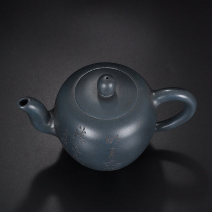 Chinese Yixing Zisha Clay Handmade Exquisite Teapot （美人肩 底款：顾景舟）