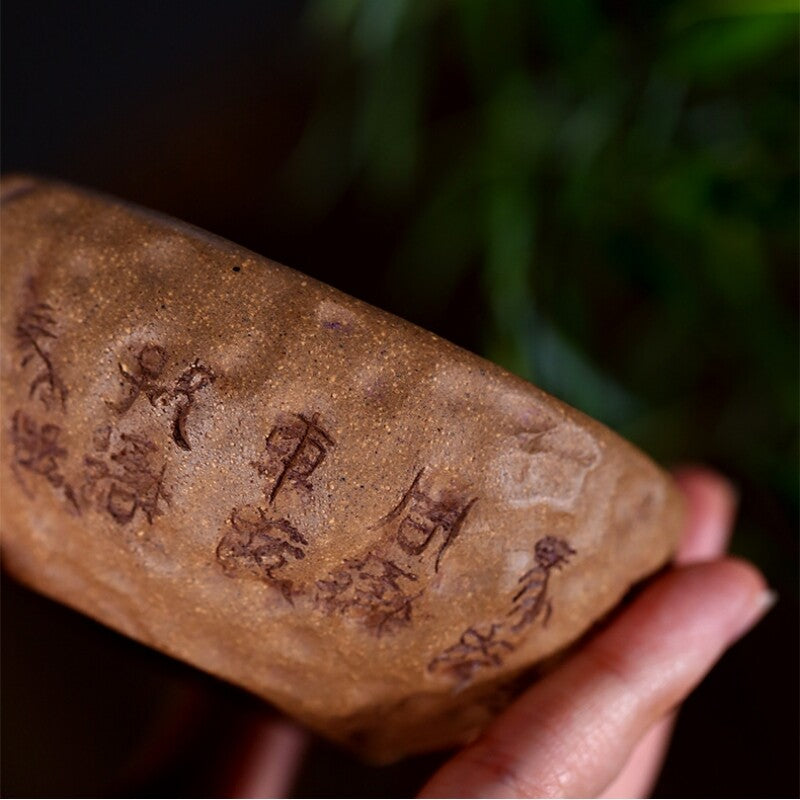 Full Handmade Tea Cup Hand Carved Real Yixing Zisha Duan Clay Master Cup 70ml
