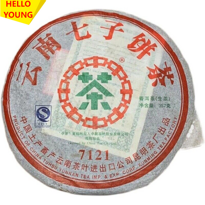 Kunming Tea Factory CNNP 7121 Pu'er Tea Cake 357g Pu-erh Puer