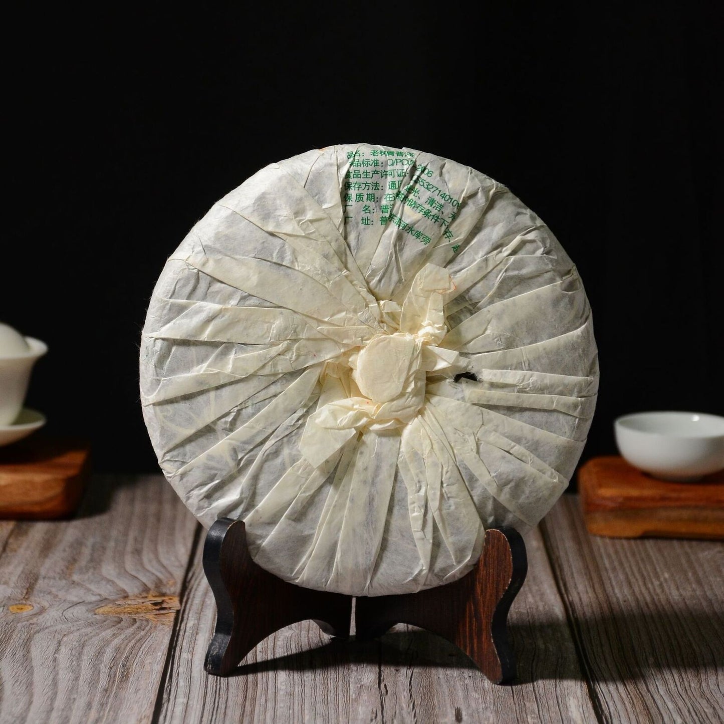 Pu-erh Raw Tea Yunnan Seven Seeds Cake Puerh Qing Qiao Mu Old Tree Raw Cake 357g