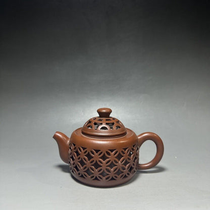 vintage chinese yixing purple clay teapot zisha ceremony carving Collectible art