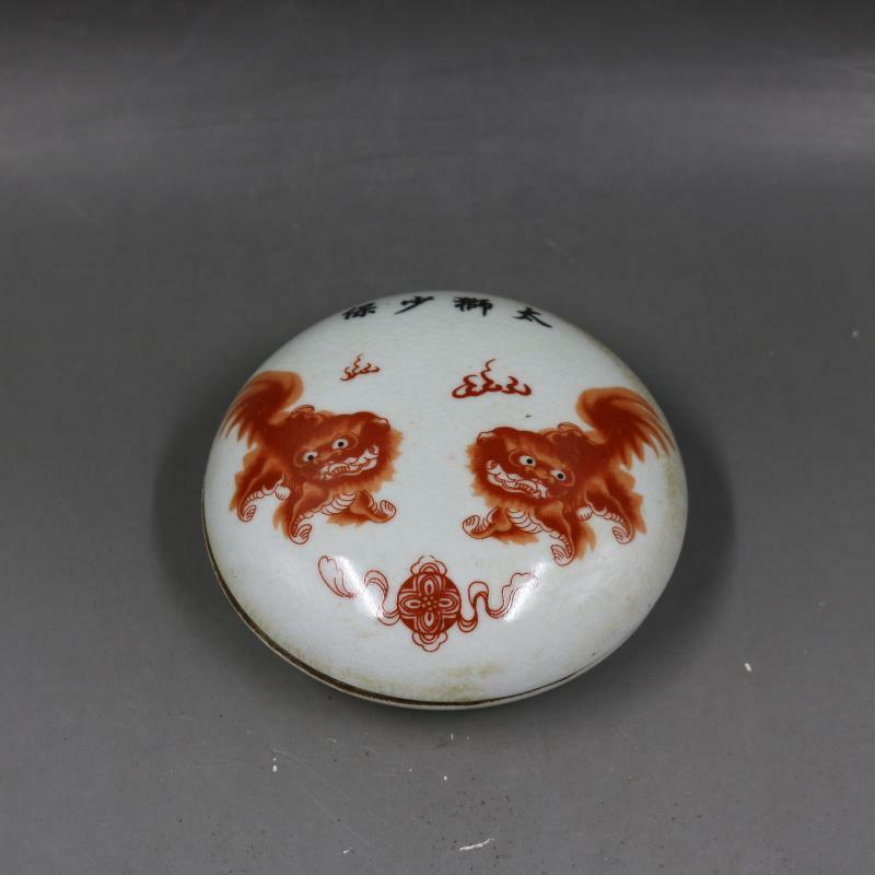 Chinese Famille Rose Porcelain Foo Fu Dog Guardion Lion Ink Box Rouge Box 4.29"