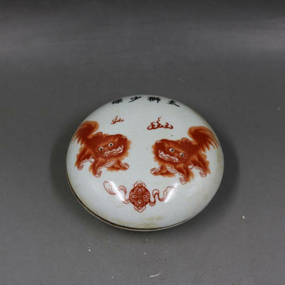 Chinese Famille Rose Porcelain Foo Fu Dog Guardion Lion Ink Box Rouge Box 4.29"