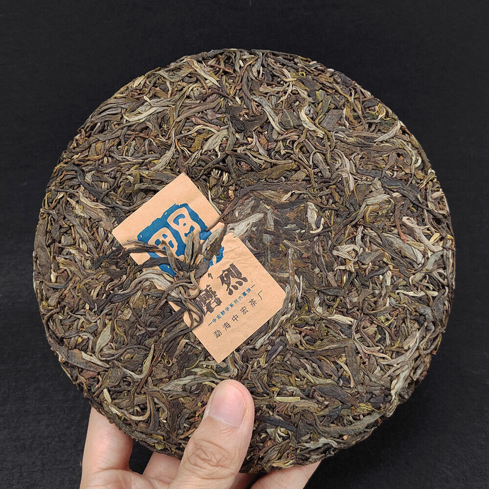 Yunnan Pu'er Raw Tea Cake Grinding Strong Ancient Tree Tea 357g